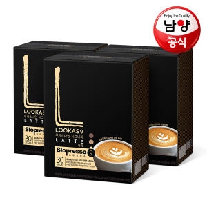 남양유업 프렌치카페 루카스나인 라떼 30개입
