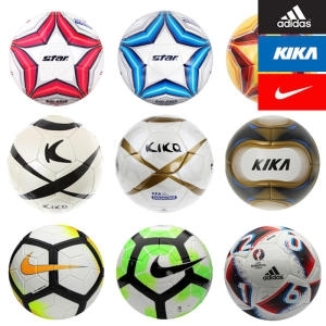 나이키  스타 키카 축구공 풋살공 폴라리스 1000 2000