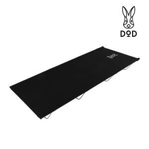 DOD  와이드 캠핑 침대 (CB1-100BK)