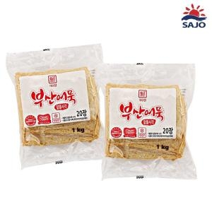 대림선  부산어묵 알뜰사각 1kg