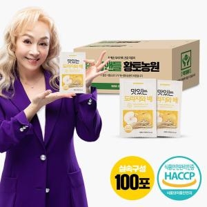 참앤들황토농원 맛있는 도라지와배즙 100ml 100포