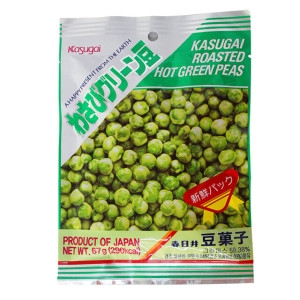 카수가이  와사비 그린마메 67g / 일본 와사비과자