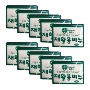 버블윅 무공해 재활용비누
