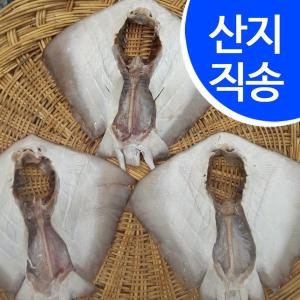 우리존  반건조 가오리 2kg  10마리내외 /군산산지 직배송