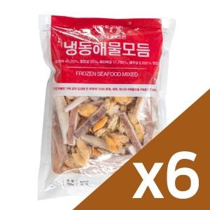 자연맛남  손질 해물모듬 700g