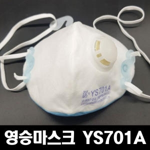 지금 급락한 인기상품 썸네일