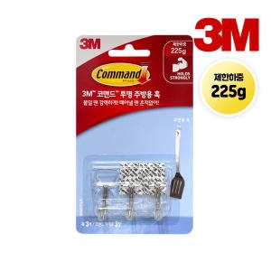 3M 쓰리엠  3M 코맨드 투명 주방용 훅 3M 코맨드 투명 주방용 훅