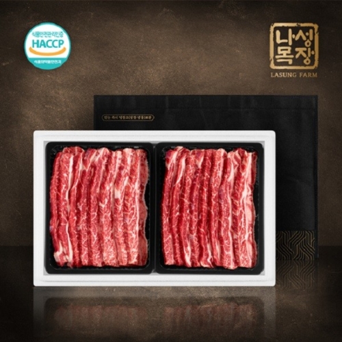시그니처  프리미엄 LA꽃갈비 선물세트 4kg 1kgx4팩 678번 사용