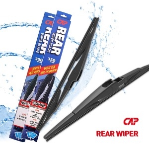 CAP  캐스퍼 뒷유리와이퍼 후방와이퍼 275mm B
