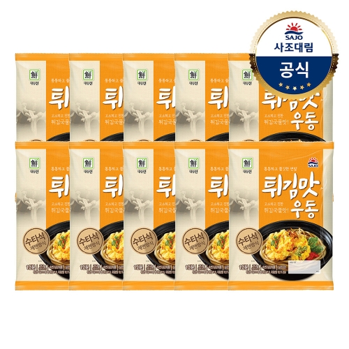 세광식품 사조대림 사조 해물맛우동 212g 10개 - 에누리 가격비교
