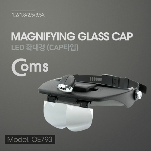 Coms 3.5배율 캡형 모자 LED 확대경 돋보기 헤드라이트 Power / OE793