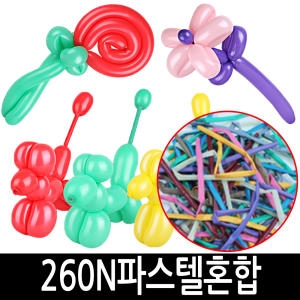 네오텍스  네오룬즈 260N 요술풍선 스탠다드 파스텔혼합 100개입
