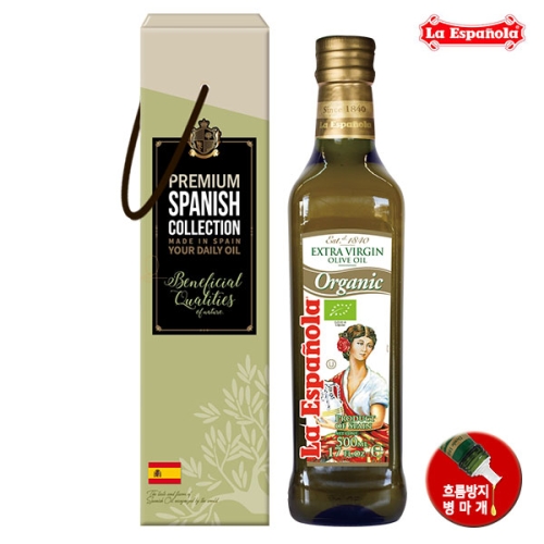 에스파뇰라 유기농 엑스트라버진 올리브유 세트 500ml