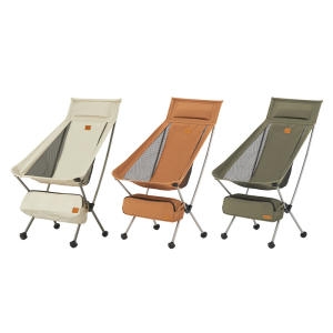 네이처하이크  초경량 릴렉스 폴딩체어 YL10