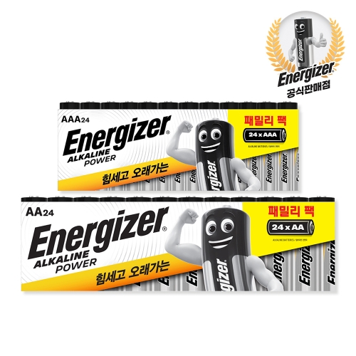 에너자이저  알카라인건전지 패밀리팩 AAA