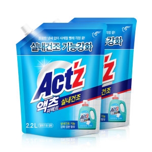 액츠 퍼펙트 실내건조 리필 2.2L