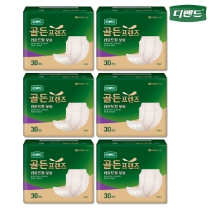 디펜드 골든프렌즈 라운드형 보송 30개