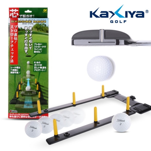 카시야  퍼팅스트로크 네비게이션 (XGVX-0187)