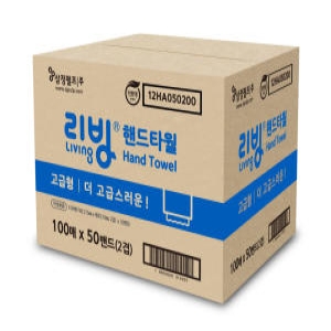 리빙 핸드타월 고급형