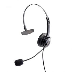 IP 모임스톤 헤드셋