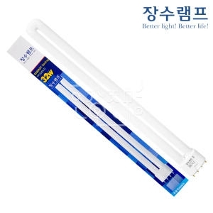 우리조명 장수램프 FPL 형광등 32W