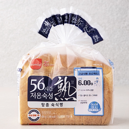 SPC삼립  56시간 저온숙성 탕종 숙식빵 420g