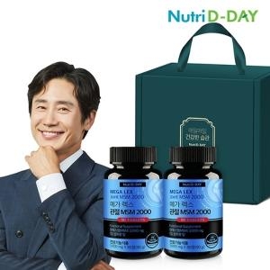 뉴트리디데이 메가렉스 관절 MSM 2000 180정 세트