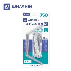 화신공업  책철 750 블리스터