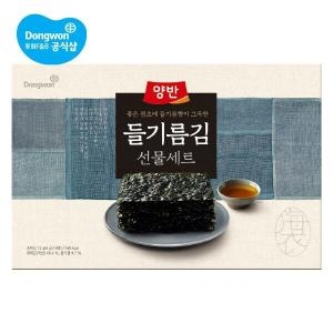 동원F&B  양반 들기름김 선물세트
