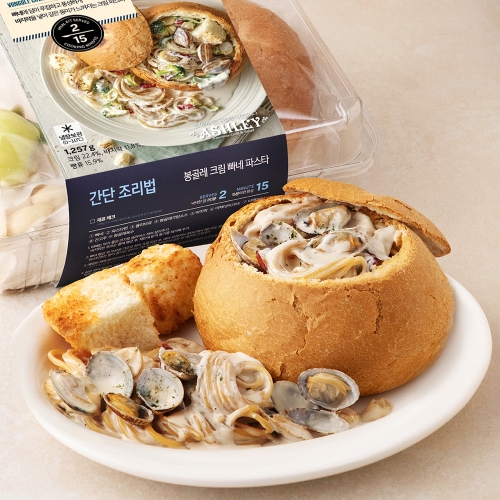 애슐리  봉골레 크림 빠네 파스타 1.25kg