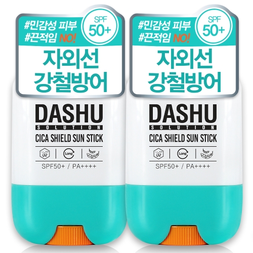 다슈 솔루션 시카 쉴드 선스틱 19g