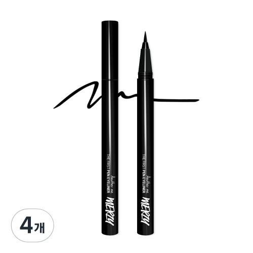 머지 더 퍼스트 펜 아이라이너 0.5g