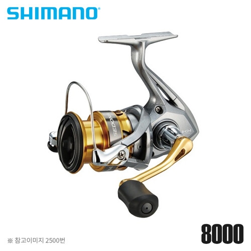 시마노  세도나 8000 2017년