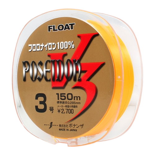 포세이돈  V3 플로트 원줄/오렌지색상 바다원줄 2.0호 150m / 좋은 플로팅 원줄