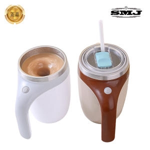 올에버 자동 쉐이크텀블러보온보냉 충전식 대용량 380ml 믹싱 믹스 커피 컵