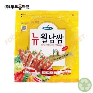 몬  뉴월남쌈 22cm 원형 500g