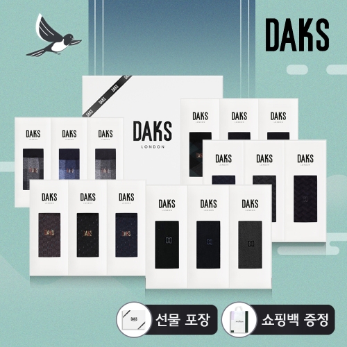 닥스 3족 정장 양말 선물 세트 14종 택 1