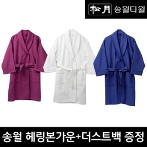 송월타월  프리미엄 가운 40수 + 더스트백