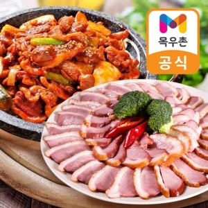 목우촌  허브갈릭 훈제오리 슬라이스 210g 4개+오리주물럭 250g 2개
