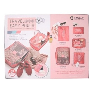MDO7573 트레블 이지플러스 파우치세트 5종 여행용 여행가방 정리 보관