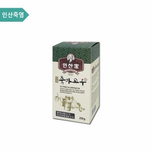 인산가 인산 죽마고우 환