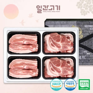 일간고기  무항생제 한돈선물세트 1호 2kg