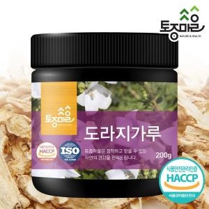 토종마을 국산 도라지가루