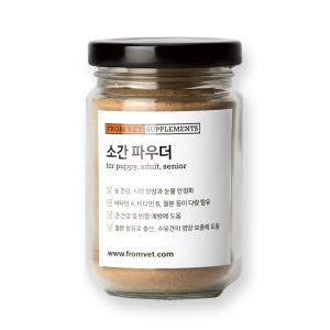 프롬벳 소간 파우더 100g