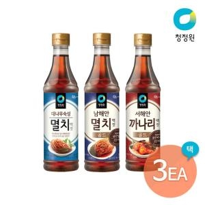 대상 청정원 남해안 멸치 액젓 1kg