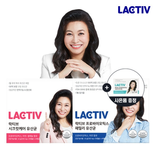 락티브 시크릿케어 유산균 120정 + 프리바이오틱스 패밀리 유산균 120정