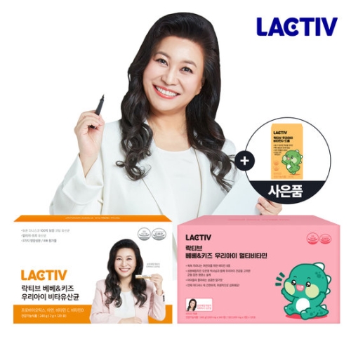락티브 베베&키즈 우리아이 비타유산균 30포 + 베베&키즈 우리아이 멀티비타민 60정