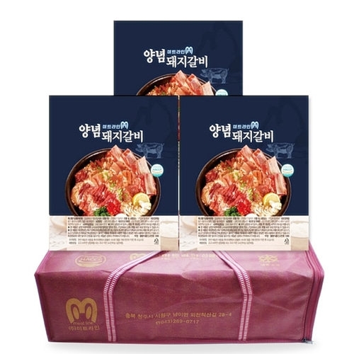 미트라인  양념 돼지갈비 1kg