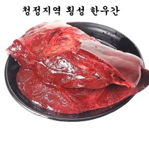 신돈축산유통  횡성 한우간 3kg