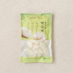 자연주의  유기농 신동진쌀 떡국떡 500g